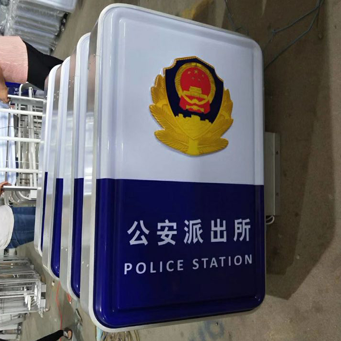 壁挂式餐厅铝制LED长方形灯箱